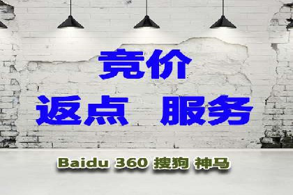 百度信息流：精准推荐，案例分析