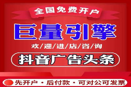 行业趋势：信息流广告在各领域的成功实践